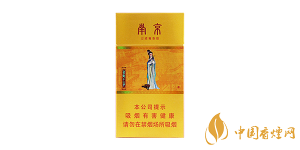 南京金陵十二钗烤烟怎么样 南京金陵十二钗烤烟点评