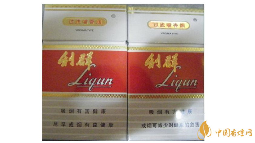 利群假烟怎么分辨？利群假烟与真烟区别2020