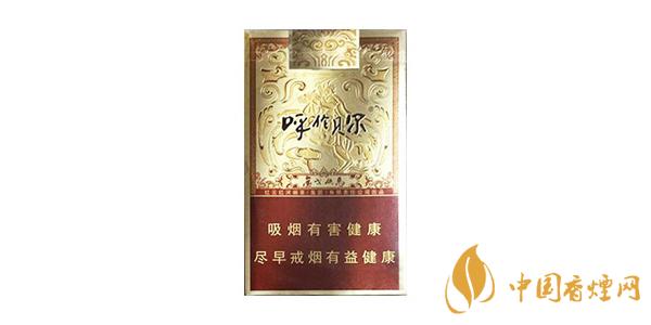 呼伦贝尔香烟口感怎么样 呼伦贝尔香烟好抽吗