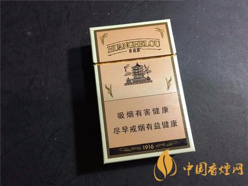 爆珠烟如何捏碎爆珠爆珠烟什么时候捏爆珠