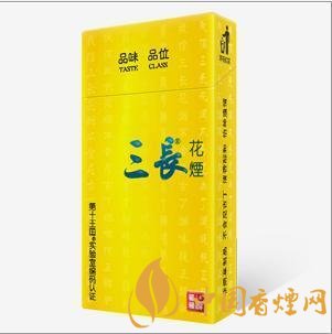 混合型香烟品牌介绍 好抽混合型香烟外观及价格一览