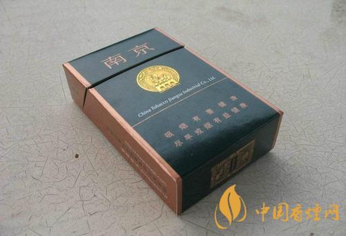 南京系列香烟哪个好抽南京系列香烟怎么样