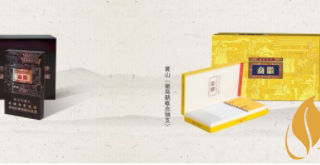 什么烟好抽又显档次 什么烟好抽不贵