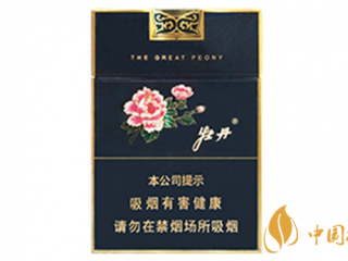 2020牡丹蓝中支口感包装赏析最新