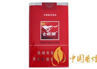 七匹狼软红香烟怎么鉴别真假 七匹狼软红真假鉴别方法一览