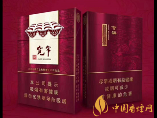 宽窄新品香烟吉祥双中支怎么样 宽窄吉祥双中支香烟介绍一览