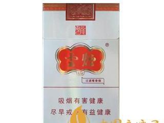 好抽的云烟推荐 云烟云龙参数介绍