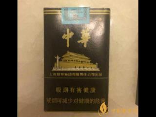 中国假烟基地在哪儿，中国三大假烟制造地