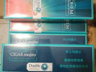 扒一扒那些颜值高好抽的香烟口粮(爆珠)！