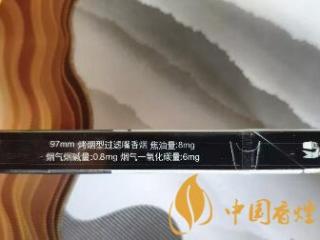 利群江南韵爆珠什么味 利群江南韵多少钱一包