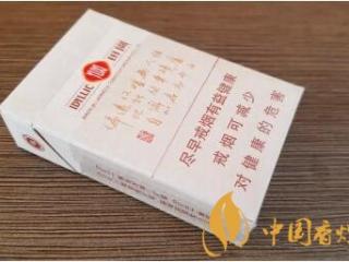 玉溪田园口感测评 吃味清香口感淡雅尽显田园风格