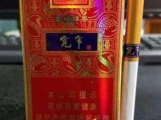 宽窄香烟五粮醇香好抽吗 宽窄五粮醇香口感分析