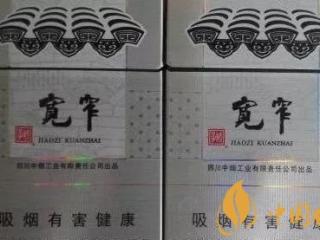宽窄香烟哪些好抽 五款好抽的宽窄香烟推荐