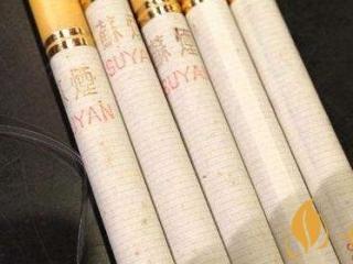 怀孕抽烟的影响 孕妇抽烟