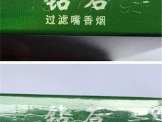 芙蓉王蓝盒好抽吗 芙蓉王蓝盒口感及包装分析