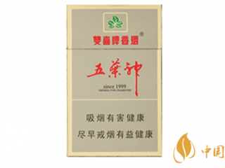 双喜硬金五叶神怎么样 双喜硬金五叶神图片及口感测评