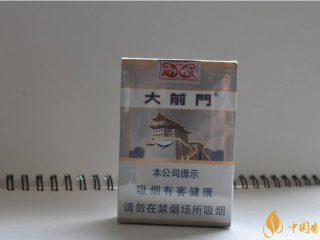 大前门香烟为什么不让卖 如何辨别真假烟介绍
