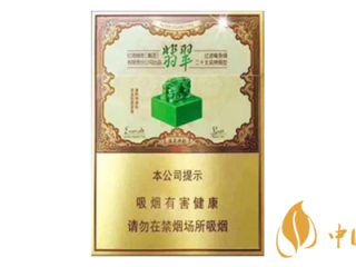 玉溪双中支翡翠怎么样 玉溪双中支翡翠口感评测