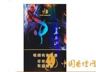 长白山香烟哪个最好抽 5款最好抽的长白山香烟推荐
