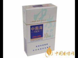 好抽人民大会堂香烟的推荐 人民大会堂细古瓷参数介绍