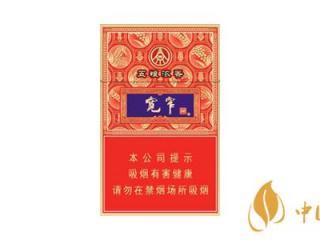宽窄香烟好抽吗 口感好的宽窄香烟推荐