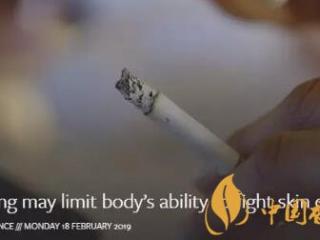 吸烟可能损害抗皮肤癌能力 黑色素瘤患者应戒烟