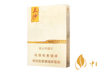 2019年上市的新烟有哪些 盘点2019年上市的几款新烟