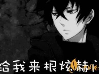 南京炫赫门为什么这么火 为什么抽烟只抽煊赫门(一生只爱一个人)