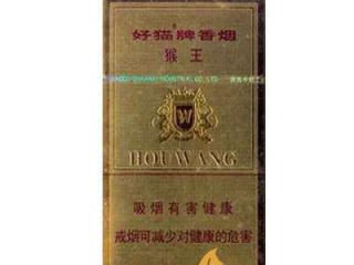 好猫猴王磨砂价格表和图片 好猫猴王磨砂口感盘点