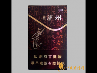 兰州飞天香烟的价格以及口感分析一览