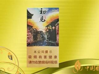 这些食物清肺 烟民们要多吃