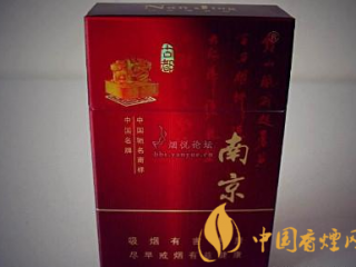 盘点3款适合上班族的香烟，七星皖烟上榜