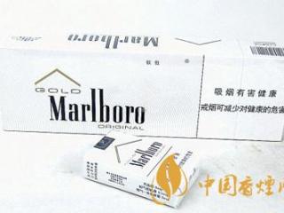万宝路香烟有多少种    万宝路系列香烟图片