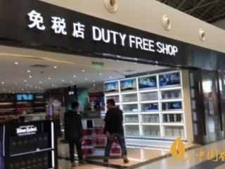 免税烟是真的吗 免税烟和不免税烟有什么区别