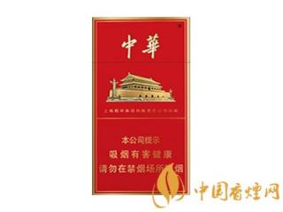 二十元以下味道柔和的细支香烟推荐