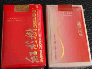 小苏烟和大苏烟有哪些区别