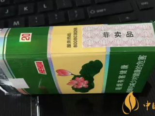芙蓉王(硬黄细支)怎么样 芙蓉王(细支75mm)爆珠有什么用(没用)