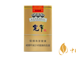 宽窄香烟怎么看真假 宽窄香烟真假鉴别方法介绍