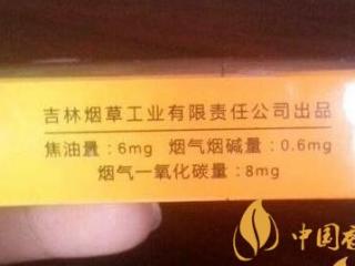 烟什么叫低焦高焦 低焦烟会好点吗(低焦油不等于低危害)