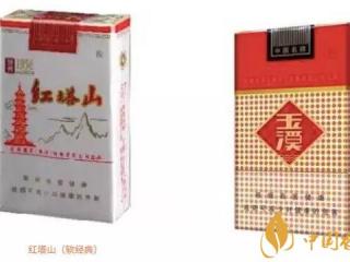 香烟香型有几种（12种），盘点十二种香型香烟