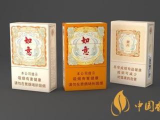 兰州如意爆珠怎么样 兰州如意爆珠口感测评