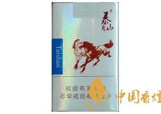 好抽的混合型香烟都有哪些 混合型香烟推荐2020年最新