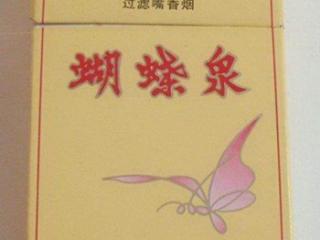 好抽却难买的香烟推荐 钓鱼台香烟价格及口感分析