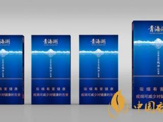 娇子青海湖天空之镜香烟包装及口味测评2020
