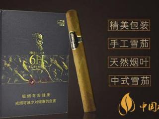 将军战神6h雪茄好不好抽？将军战神6h雪茄品鉴一览2020