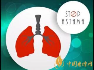 吸烟的朋友请注意 长期吸烟易引发哮喘！