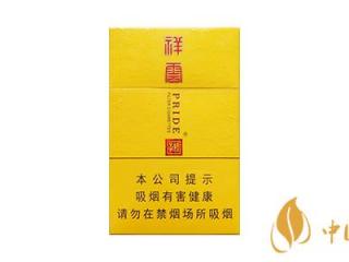 娇子祥云口感怎么样 娇子祥云香烟好抽吗