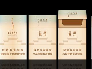 香烟保质期一般多久，香烟为什么不标注保质期