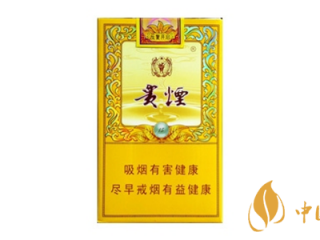 贵烟国酒香15香烟怎么样 贵烟国酒香15口感评测分析