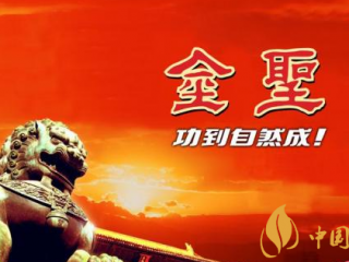 深圳宝安区局打击制售假烟典型案件刑事判决正式生效！